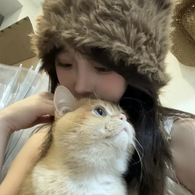我们不会白头到老