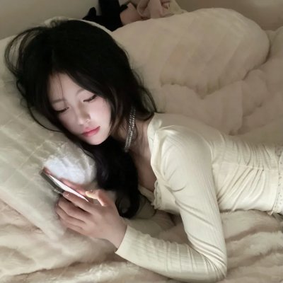 期限人生